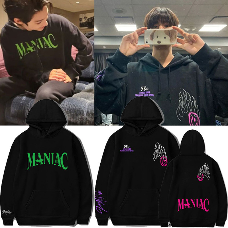 Customized Stray Kids MANIAC Concert Hoodie